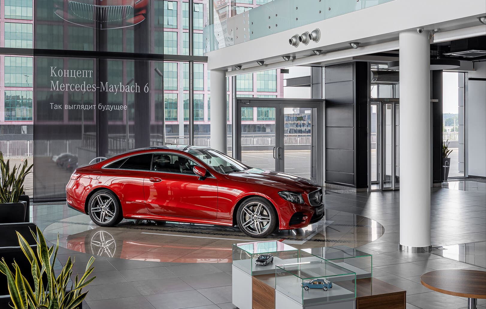 Дизайн зоны обслуживания клиентов Mercedes-Benz в Минске